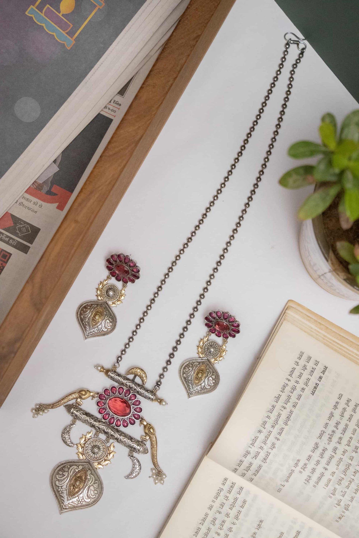 Silver Look-Alike Chain with Unique Charm