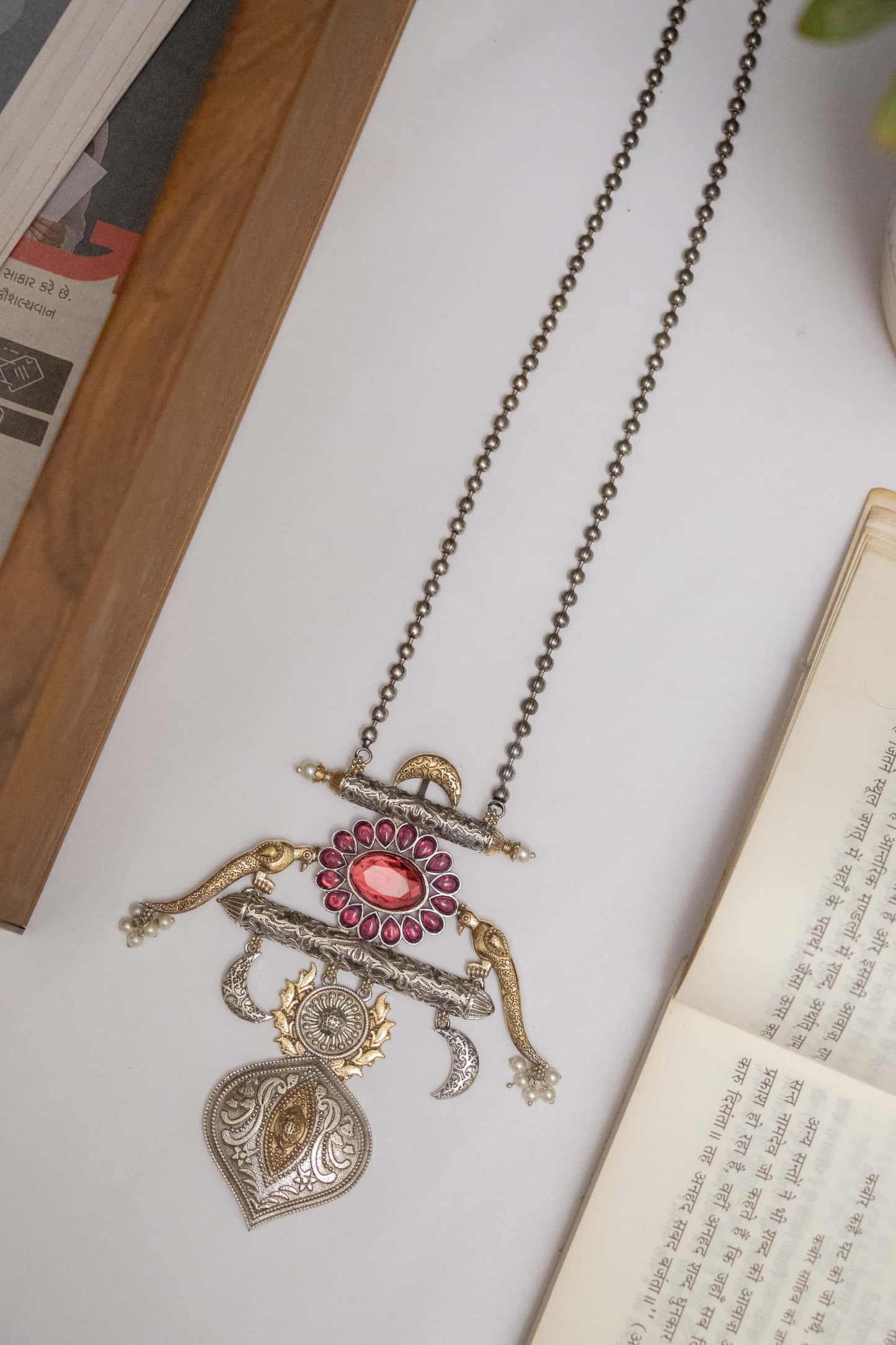 Silver Look-Alike Chain with Unique Charm