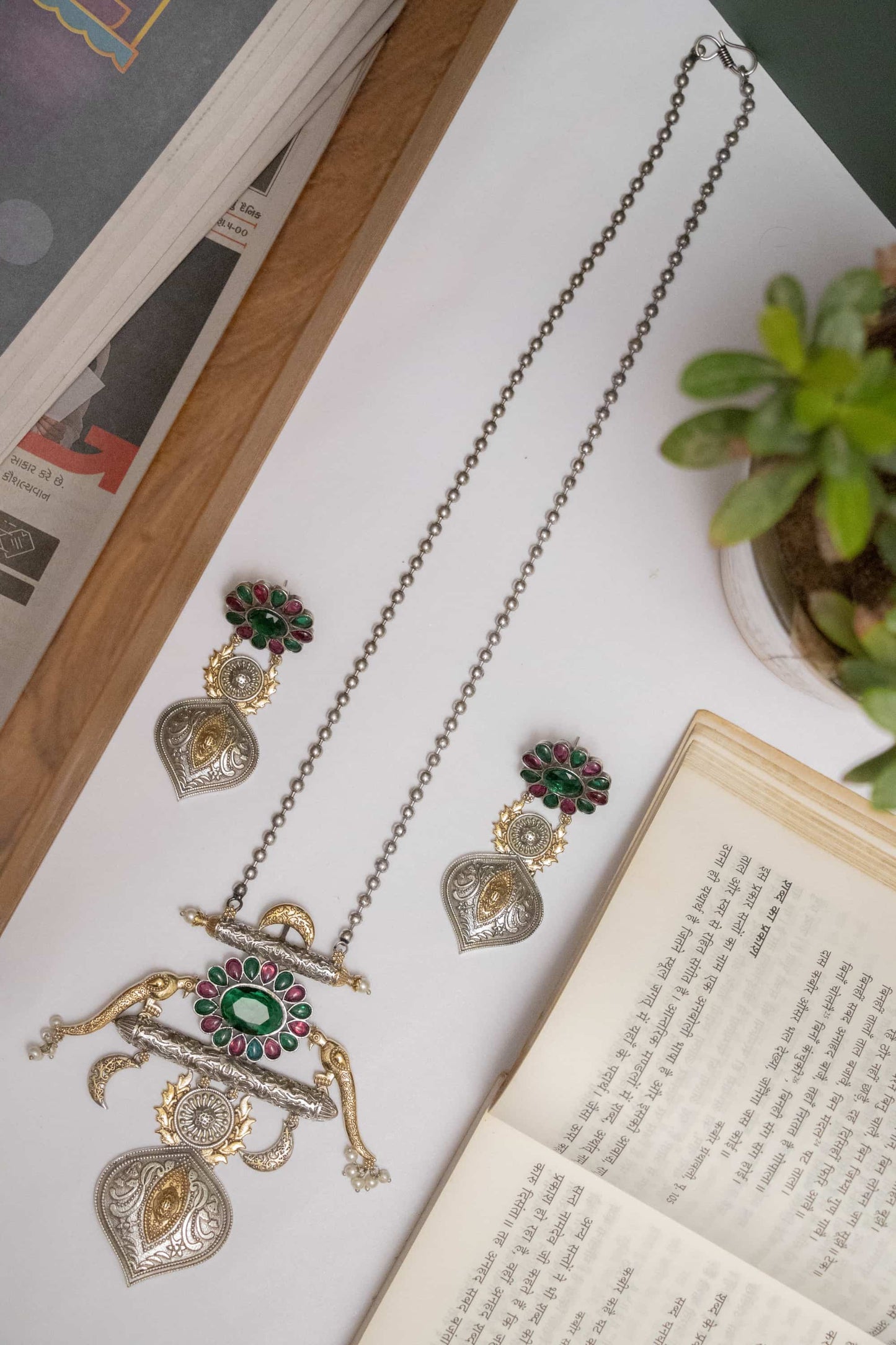 Silver Look-Alike Chain with Unique Charm