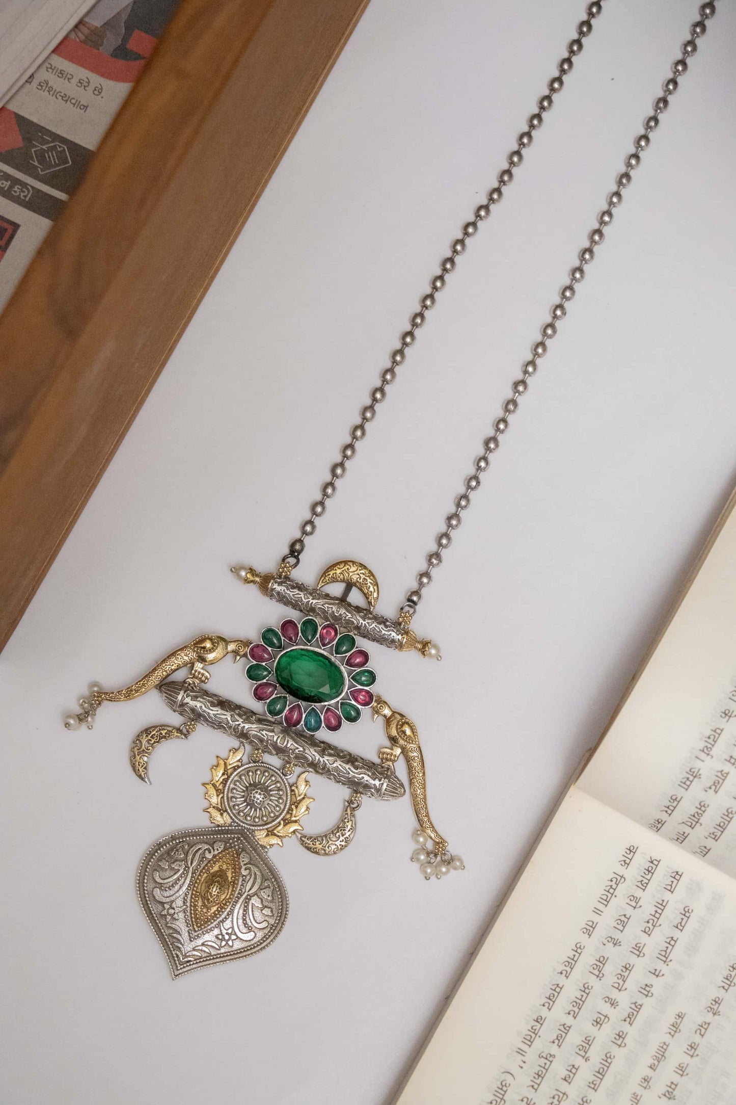 Silver Look-Alike Chain with Unique Charm