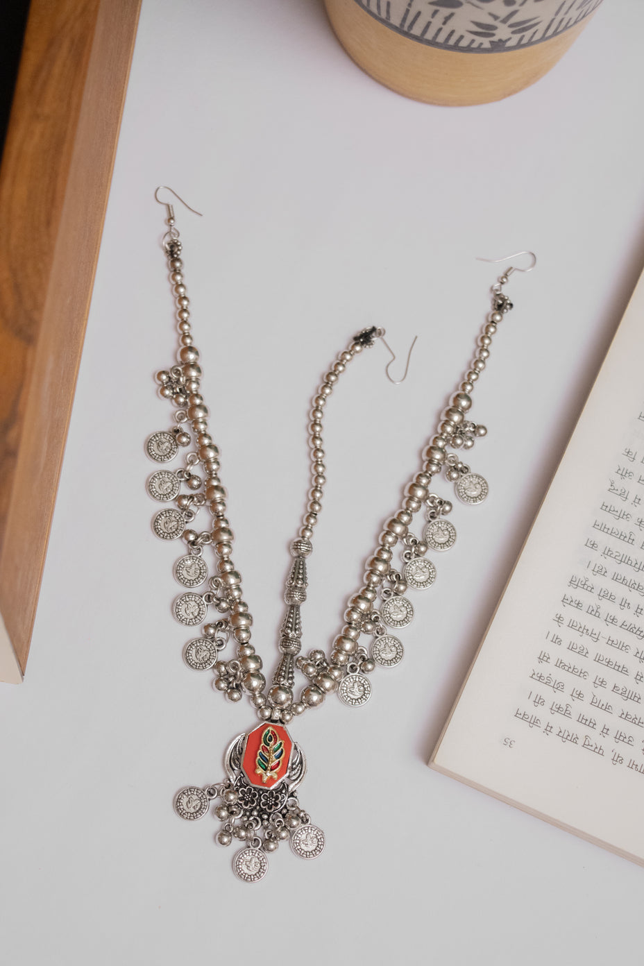 Oxodise Pachi Damini with Peacock Motif & Coin-Shaped Charms