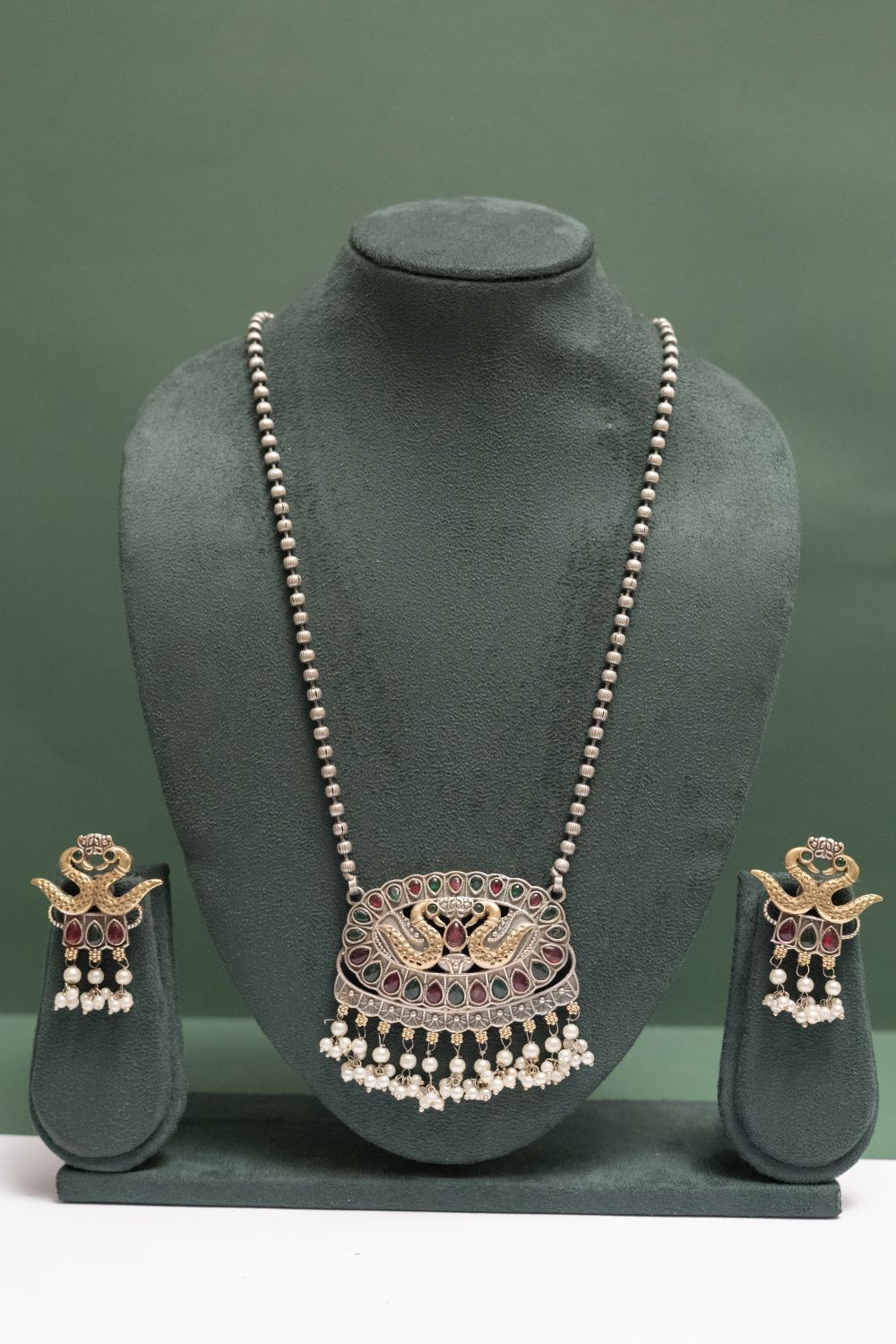 Silver Look-Alike Two Tone Chain Pendant