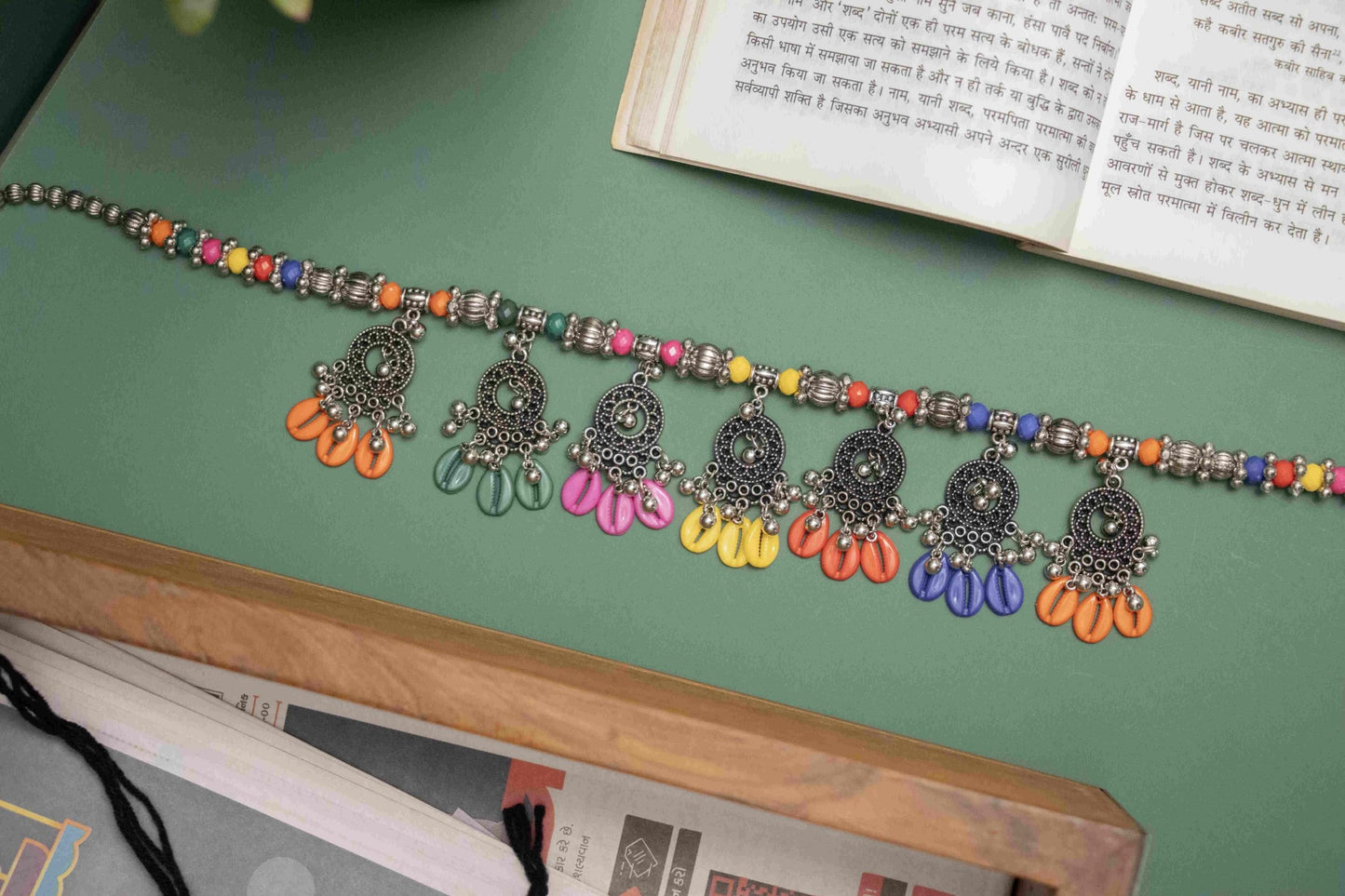 Oxodise Belt with Dangling Charms & Colorful Kodi (Cowrie Shells)