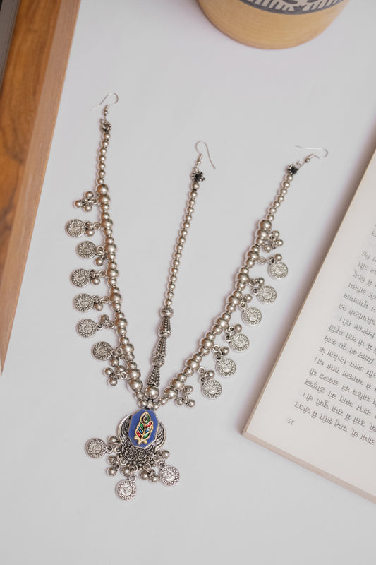 Oxodise Pachi Damini with Peacock Motif & Coin-Shaped Charms