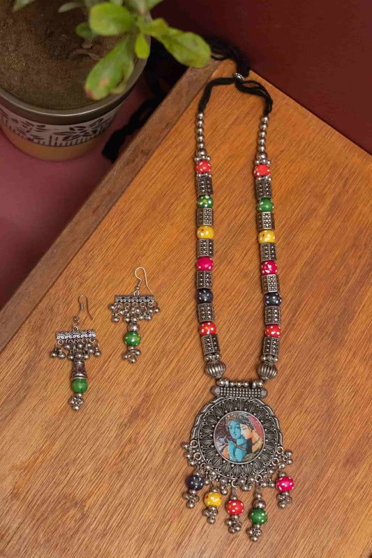 Oxodise Krishna Charm with Dangling Multicolor Balls