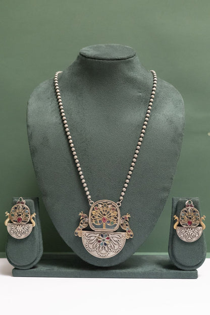 Silver Look-Alike Peacock Motif Necklace with Tree Design