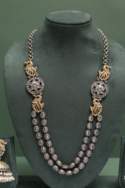 Silver Look-Alike Two Tone Peacock Necklace