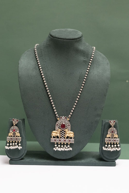 Silver Look-Alike Two-Tone Cow Pendant Necklace Set