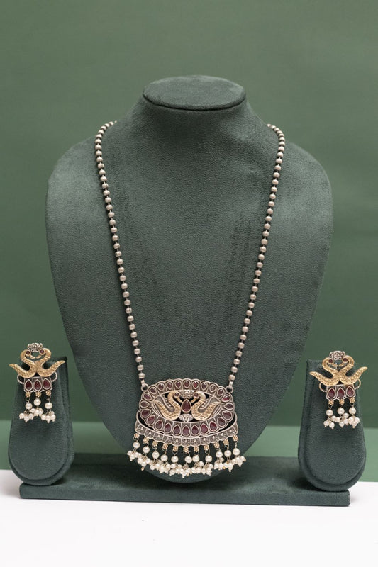 Silver Look-Alike Two Tone Chain Pendant
