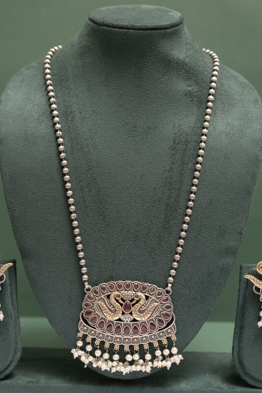 Silver Look-Alike Two Tone Chain Pendant