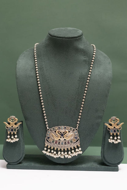 Silver Look-Alike Two Tone Chain Pendant