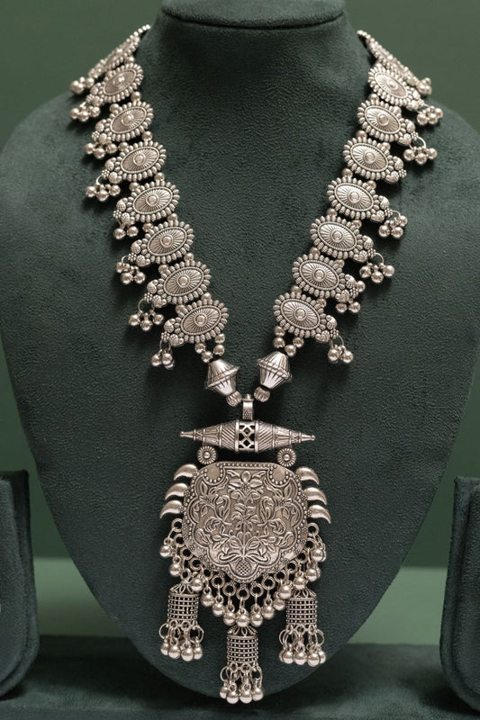 Oxodise Necklace with Dangling Net Charms & Beads
