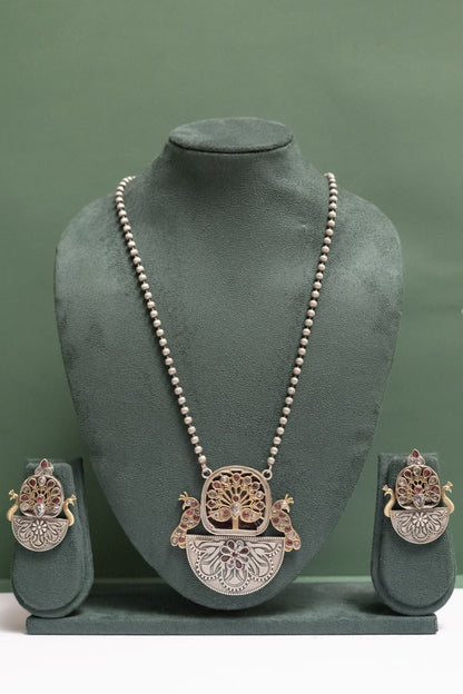 Silver Look-Alike Peacock Motif Necklace with Tree Design