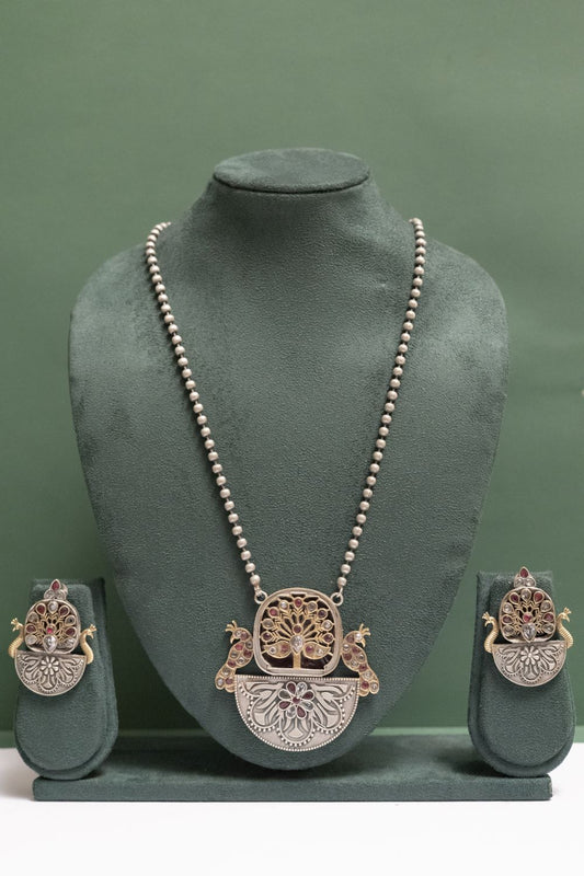 Silver Look-Alike Peacock Motif Necklace with Tree Design