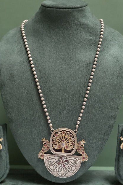 Silver Look-Alike Peacock Motif Necklace with Tree Design
