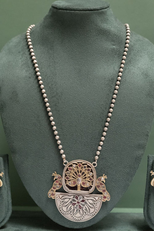 Silver Look-Alike Peacock Motif Necklace with Tree Design