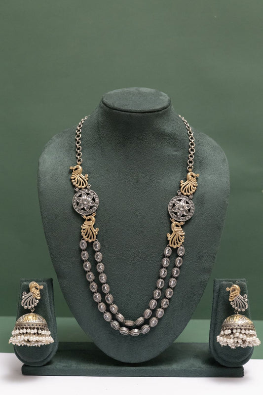 Silver Look-Alike Two Tone Peacock Necklace
