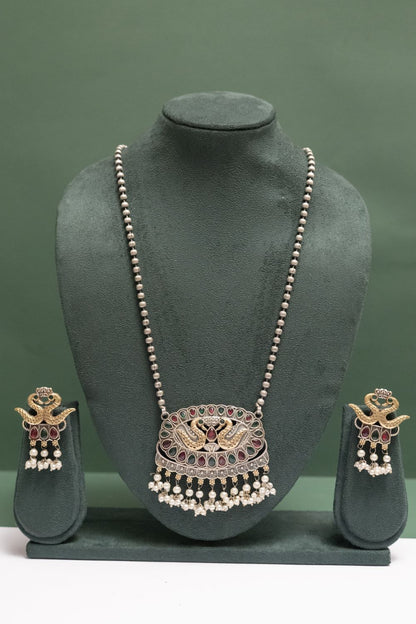 Silver Look-Alike Two Tone Chain Pendant